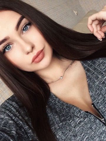 Инга